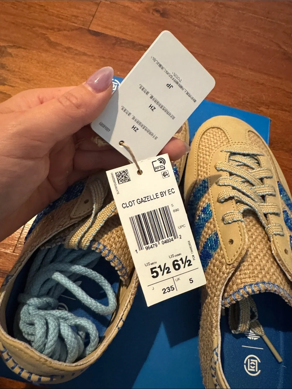 Adidas CLOT Gazelle by Edison Chen size M 5.5 / W 6.5